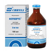 Flucorus (Fluconazole) 2mg/ml 100ml solution for infusion