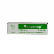 Mycospor (Bifonazole)