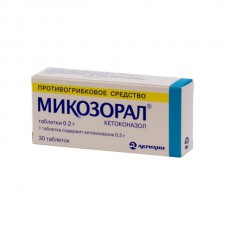 Mycozoral (Ketoconazole) 200mg 30 tablets
