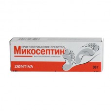 Mykoseptin 30g ointment