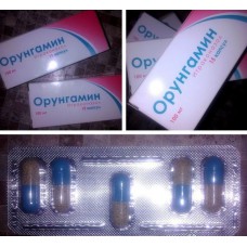 Orungamin (Itraconazole) 100mg 15 capsules