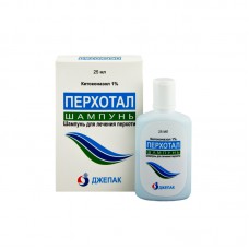 Perkhotal (Ketoconazole) shampoo