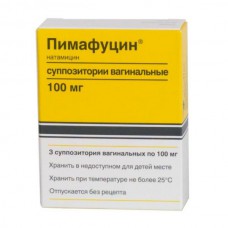 Pimafucin (Natamycine)