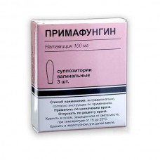 Primafungin (Natamycine) 100mg 3 suppositories