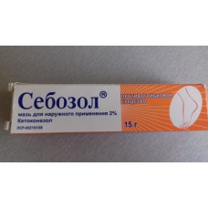 Sebozole (Ketoconazole) 2% 15g ointment