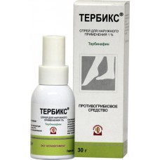 Terbix (Terbinafine) 1% 30g spray