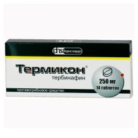 Termicon (Terbinafine) tablets