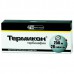 Termicon (Terbinafine) tablets