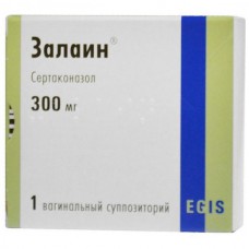 Zalain (Sertaconazole) 300mg suppositorie