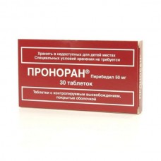 Pronoran (Piribedil) 50mg 30 tablets