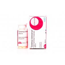 Triampur compositum (Hydrochlorothiazide + Triamterene) 50 tablets