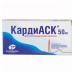 CardiASK (Acetylsalicylic acid)