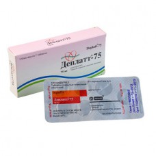 Deplatt (Clopidogrel) 75mg 28 tablets