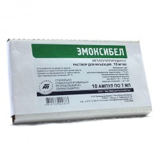 Emoxibel (emoxipin) 10mg/ml 1ml 10vials