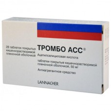 Thrombo ASS (Acetylsalicylic acid)
