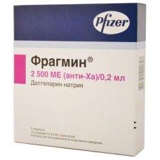 Fragmin (Dalteparin sodium)