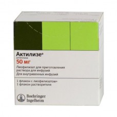Actilyse (Alteplase) 50mg vial