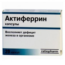 Aktiferrin (Iron sulfate + serine)