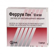 Ferrum Lek Iron (III) hydroxide dextran vials