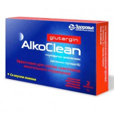 Glutargin alkoclean (Arginine glutamate)