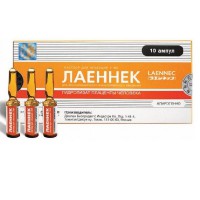 Laennec 2ml 10 vials