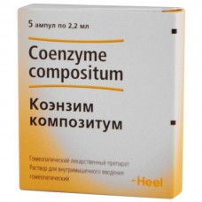Coenzyme compositum