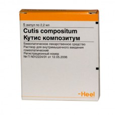 Cutis compositum 2.2ml 5 vials