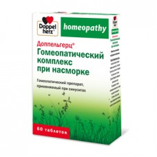 Doppelherz Homeopathic Rhinitis Complex 60 tablets