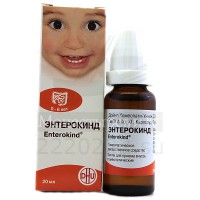 Enterocind 20ml drops