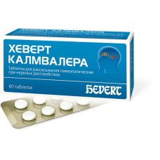 Hevert Kalmvalera 40 tablets