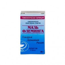Ointment Flemings 25mg