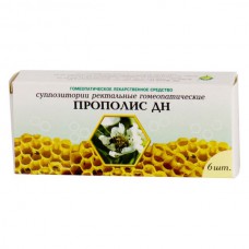 Propolis DN 6 suppositories