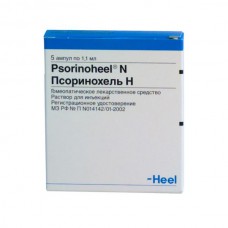 Psorinoheel N 1.1ml 5 vials
