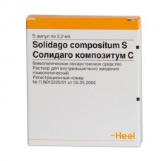 Solidago compositum S 2.2ml 5 vials