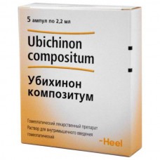 Ubichinon compositum