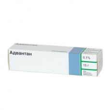 Advantan (Methylprednisolone aceponate)