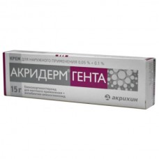 Akriderm GENTA (Betamethasone + Gentamicin)
