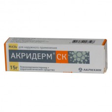 Akriderm SK (Betamethasone + Salicylic acid)