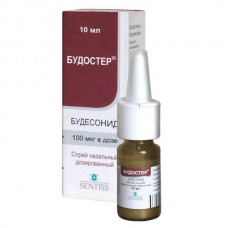 Budoster (Budesonide) 100mcg/dose 10ml nasal spray