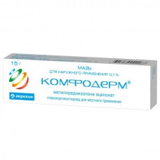 Comfoderm (Methylprednisolone aceponate) 0.1% 15g ointment