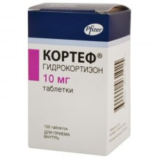 Cortef (Hydrocortisone) 10mg 100 tablets