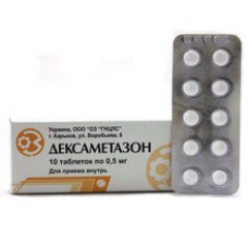 Dexamethasone 0.5mg 10 tablets
