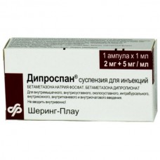 Diprospan (Betamethasone) 1ml 1 vial suspension