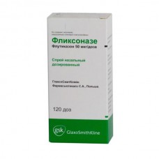 Flixonase (Fluticasone) 50mcg/dose 120 doses nasal spray
