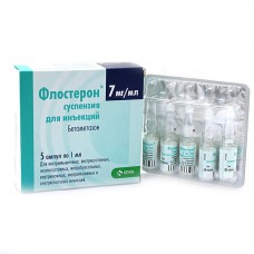 Flosteron (Betamethasone) 7mg/ml 1ml 5 vials