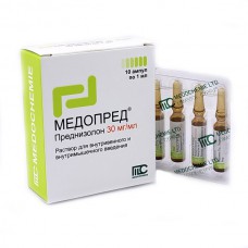 Medopred (Prednisolone) 30mg/ml 1ml 10 vials