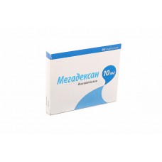 Megadexan (Dexamethasone) 10mg 60 tablets