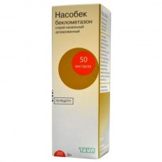 Nasobec (Beclomethasone) 50mcg/dose 200 doses nasal spray