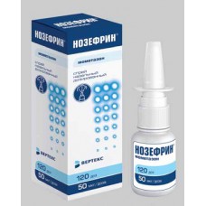 Nozefrin (Mometasone) 50mcg/dose 120 doses 18g