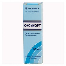 Oxycort (Hydrocortisone + Oxytetracycline) 55ml aerosol
